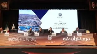 سرمایه شرکت ملی صنایع مس ایران به ۱۴۴ همت افزایش یافت