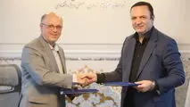 مناطق آزاد به پایلوت اجرای سند ملی بهره‌وری تبدیل می‌شوند