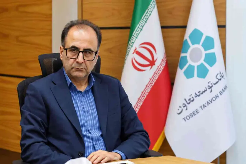حسن شریفی قائم‌مقام مدیرعامل بانک توسعه تعاون شد