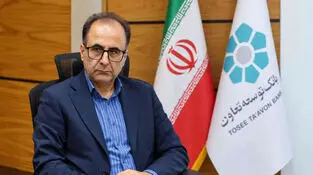 حسن شریفی قائم‌مقام مدیرعامل بانک توسعه تعاون شد