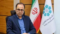 حسن شریفی قائم‌مقام مدیرعامل بانک توسعه تعاون شد