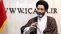 قرارگاه ناترازی انرژی؛ نسخه مجلس برای مهار بحران خاموش صنایع