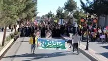 حضور پرشور پرسنل شرکت آلومینای ایران در راهپیمایی یوم‌الله ۱۳ آبان شهرستان جاجرم