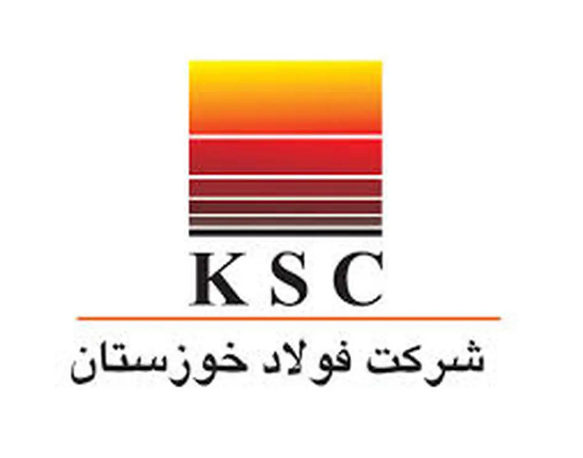 ویدیو/ حضور فعال شرکت فولاد خوزستان در نمایشگاه بین المللی محیط زیست