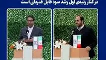 مسئولیت‌پذیری بالای اجتماعی فولاد خراسان در کنار رتبه‌ی اول رشد سود قابل قدردانی است