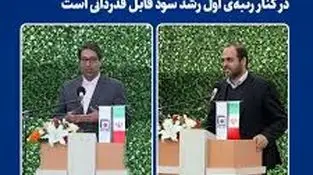 مسئولیت‌پذیری بالای اجتماعی فولاد خراسان در کنار رتبه‌ی اول رشد سود قابل قدردانی است