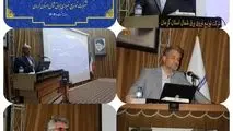 به همت معاونت مهندسی و نظارت شرکت توزیع نیروی برق شمال استان کرمان انجام شد چهارمین همایش تجلیل از پیمانکاران توسعه و احداث شبکه توزیع برق