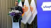 رئیس هیئت‌عامل ایمیدرو:
توسعه صنعت مس با جدیت دنبال می‌شود