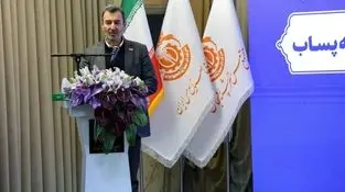 رئیس هیئت‌عامل ایمیدرو:
توسعه صنعت مس با جدیت دنبال می‌شود