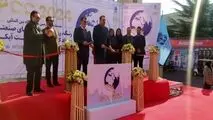 برگزاری بیست و چهارمین نمایشگاه رنگ و رزین با هدف ایجاد فرصت ‌های تجاری و افزایش آگاهی از آخرین روندهای بازار