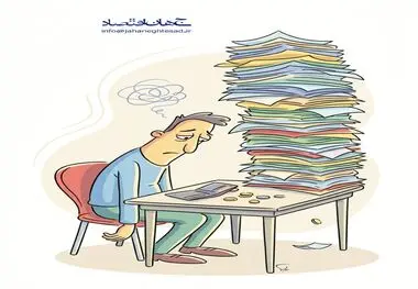 کاریکاتور - اضطراب اقتصادی