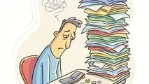 کاریکاتور - اضطراب اقتصادی