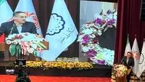 مزیت‌های چهارگانه صنعت مس ایران در مسیر توسعه ملی
