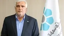 تزریق 4 هزار میلیارد ریال تسهیلات توسط بانک توسعه تعاون به بدنه اقتصادی خراسان جنوبی