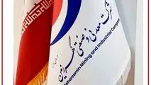 پروژه‌های زیرساختی گهرزمین روی ریل پیشرفت