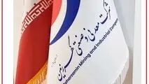 پروژه‌های زیرساختی گهرزمین روی ریل پیشرفت