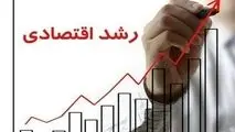 جهان اقتصاد گزارش می دهد؛
رشد اقتصادی در کُما