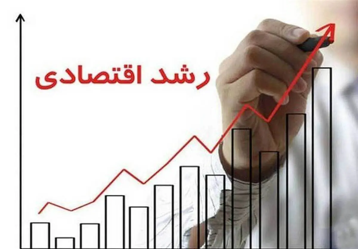 جهان اقتصاد گزارش می دهد؛
رشد اقتصادی در کُما