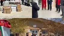 تجهیز مراکز درمانی شهرستان بیجار*


