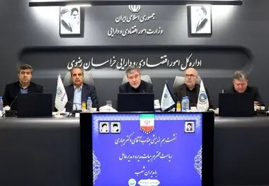 بیمه ایران، پیشتاز سرمایه‌گذاری در بازار سرمایه کشور