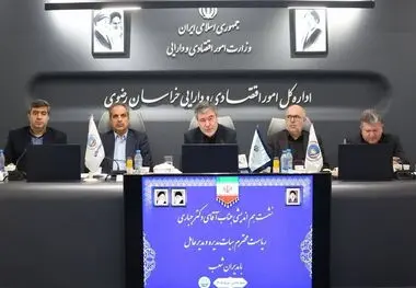 بیمه ایران، پیشتاز سرمایه‌گذاری در بازار سرمایه کشور