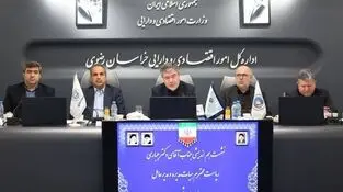 بیمه ایران، پیشتاز سرمایه‌گذاری در بازار سرمایه کشور