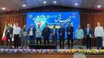 عضویت آزمایشگاه فولاد هرمزگان در هیات اجرایی آزمایشگاه‌های زنجیره معدن و فولاد انجمن تولیدکنندگان فولاد ایران

