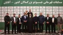 آتبین یحیایی؛ نماد نقش‌آفرینی بخش خصوصی در موفقیت جودوی کشور
