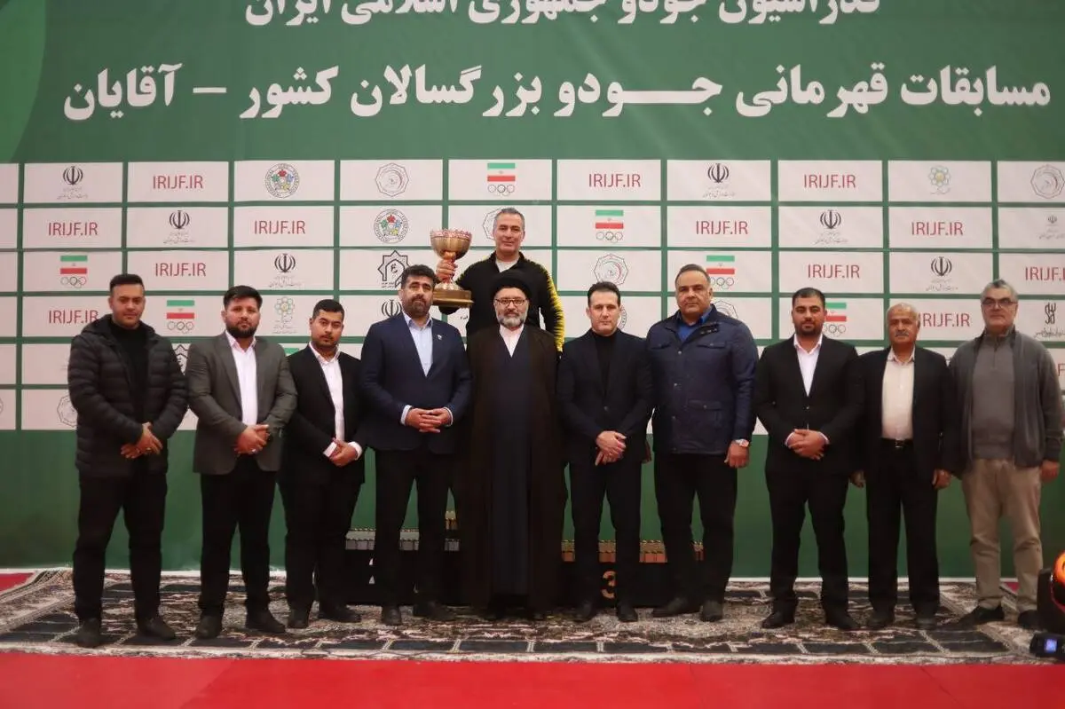 آتبین یحیایی؛ نماد نقش‌آفرینی بخش خصوصی در موفقیت جودوی کشور
