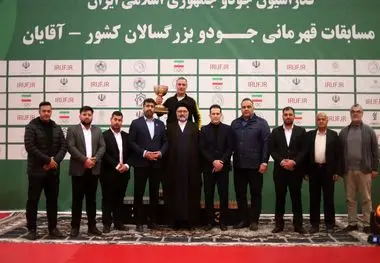 آتبین یحیایی؛ نماد نقش‌آفرینی بخش خصوصی در موفقیت جودوی کشور
