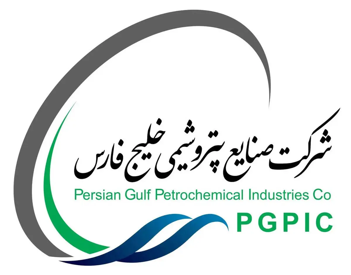 گروه سرمایه‌گذاری اهداف برای نخستین بار، ۳ کرسی هیأت‌مدیره هلدینگ خلیج فارس را کسب کرد
