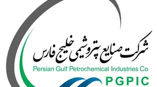 گروه سرمایه‌گذاری اهداف برای نخستین بار، ۳ کرسی هیأت‌مدیره هلدینگ خلیج فارس را کسب کرد
