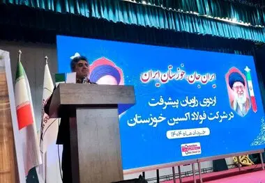 رئیس خانه مطبوعات: فولاد اکسین، الگویی موفق در مسئولیت‌ اجتماعی و تعامل با رسانه‌ها

