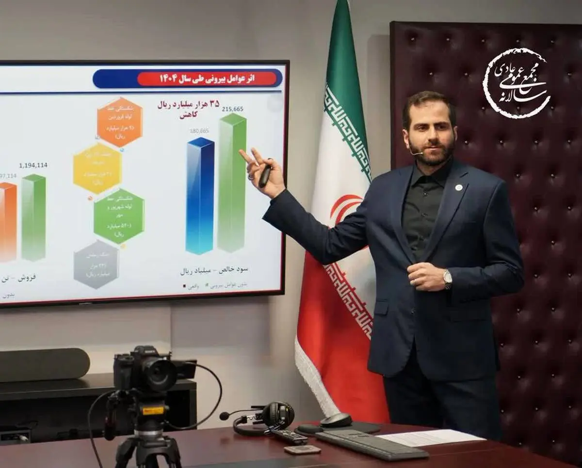 مدیرعامل شرکت پلیمر آریاساسول:
در سال گذشته بیش از  1 میلیون و 800  هزار تن محصول در این شرکت تولید شد