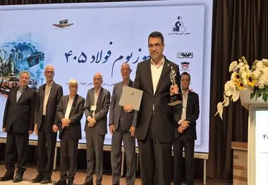*شعبانی مرد سال ۱۴۰۵ فولاد شد؛ خانی کارشناس برتر*