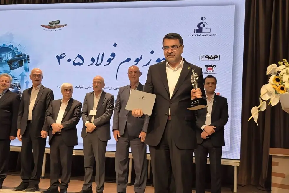 
*شعبانی مرد سال ۱۴۰۵ فولاد شد؛ خانی کارشناس برتر*