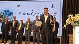 
*شعبانی مرد سال ۱۴۰۵ فولاد شد؛ خانی کارشناس برتر*