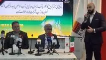 در پنل تخصصی در سومین روز نمایشگاه بین المللی متافو؛
فولاد خوزستان بازیابی آب و کاهش برداشت از رودخانه کارون را با پروژه هیدروسیکلون بهبود داد