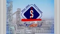 جهان فولاد سیرجان در مدار تعمیق سودآوری: از تثبیت فروش تا بلوغ درآمدی/ «فجهان» روی ریل فروش؛ قطاری که در نیمه دوم سال سرعت گرفت