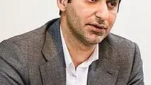 کارآفرینی و گردشگری