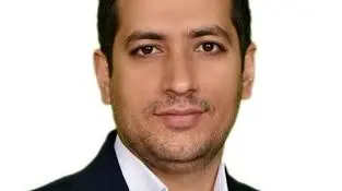 فرصتی در حاشیه تهران