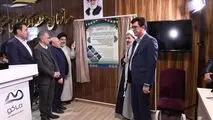 بهره برداری از سه هزار و ۵۵۵ میلیارد ریال پروژه عمرانی و سرمایه گذاری در منطقه آزاد ماکو در ایام الله دهه فجر

