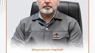 از ترخیص تا تولید/ روایت نقش گمرک اختصاصی سیمیدکو