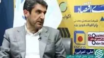 مدیر عامل فولاد سنگان درحاشیه نمایشگاه بین المللی فولاد کیش 2024 