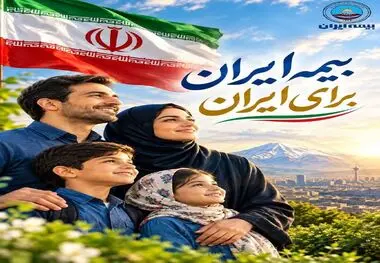 ایران، سرزمین ایستادگی، شکوه و امید؛ خانه‌ مردمانی که با عشق می‌سازند و با ایمان پیش می‌روند
