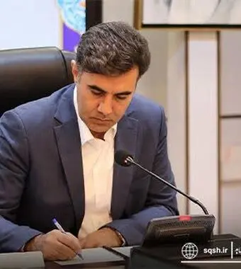 بانکداری اسلامی؛ پیوند سرمایه، اخلاق و عدالت اجتماعی
