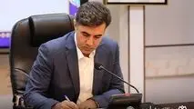 بانکداری اسلامی؛ پیوند سرمایه، اخلاق و عدالت اجتماعی
