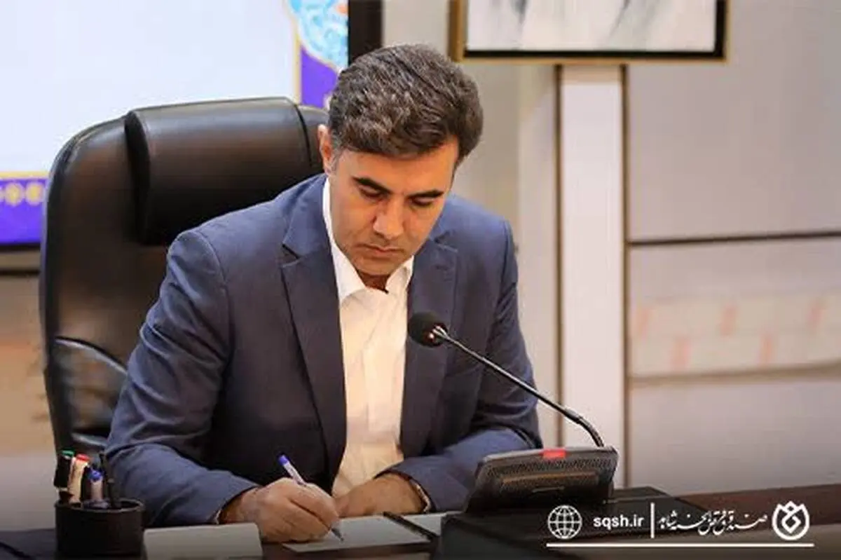 بانکداری اسلامی؛ پیوند سرمایه، اخلاق و عدالت اجتماعی