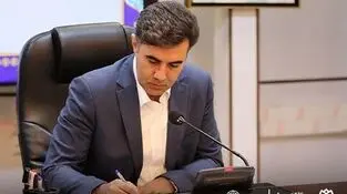 بانکداری اسلامی؛ پیوند سرمایه، اخلاق و عدالت اجتماعی