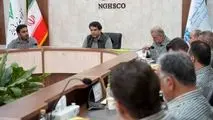مرور عملکرد 3 ماهه اخیر مجتمع فولاد غدیر نی ریز در نشست هم اندیشی با سرپرست مجتمع